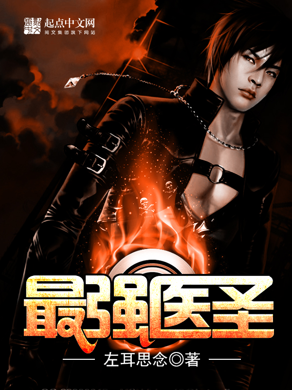 情色小說網
