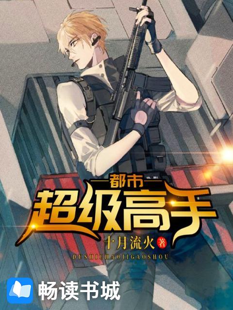 小黄书